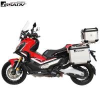 ราคา HONDA X ADV 2018 ปิ๊บGSADV ปิ๊บข้างXADV750 กล่องข้างXADV750 ปิ๊บXADV750 ปิ๊บหลังXADV750 กล่องหลังXADV750 แคชบาร์XADV750 (20475745668)