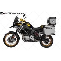 ราคา BMW F850GS ปิ๊บGSADV ปิ๊บข้าF850GS กล่องข้างF850GS ปิ๊บF850GS ปิ๊บหลังF850GS กล่องหลังF850GS แคชบาร์F850GS (18175302175)