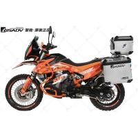 ราคา KTM 790ADV ปิ๊บGSADV ปิ๊บข้างKTM790 กล่องข้างKTM790 ปิ๊บKTM790 ปิ๊บหลังKTM790 กล่องหลังKTM790 แคชบาร์KTM790 (22331255615)