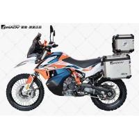 ราคา KTM 790Rally ปิ๊บGSADV ปิ๊บข้างKTM790 กล่องข้างKTM790 ปิ๊บKTM790 ปิ๊บหลังKTM790 กล่องหลังKTM790 (21975808765)