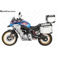 ราคา BMW F850GSA ปิ๊บGSADV ปิ๊บข้างF850GSA กล่องข้างF850GSA ปิ๊บF850GSA ปิ๊บหลังF850GSA กล่องหลังF850GSA แคชบาร์F850GSA (21975283644)