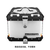 ราคา พร้อมส่ง MOTOFACE Y300 กล่องท้ายมอเตอร์ไซค์ กล่องหลังมอเตอร์ไซค์ พร้อมของแถมอินเนอร์ เบาะพิงหลัง (18075241804)