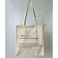 ราคา Canvas Bag กระเป๋าผ้าแคนวาส Attract พร้อมส่ง (20117759340)