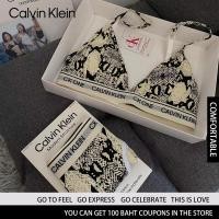 ราคา Calvin Klein Snake pattern sexy underwear ชุดชั้นในสตรีชุดชั้นใน คัพเซ็กซี่ ชุดชั้นในงู (19387639993)