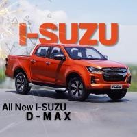 ราคา โมเดลรถเหล็ก isuzu D MAX 2021 สเกล 1 18 All New ตัวอึด รุ่นยอดนิยม (23904132647)
