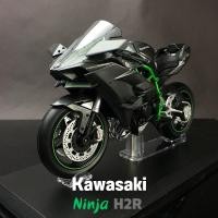 ราคา โมเดลรถ Kawasaki Ninja H2R สเกล 1 12 (23872543187)