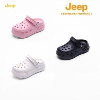ราคา Jeep คลังสินค้าพร้อม รองเท้าสลิปออนผู้หญิงพื้นหนา 2024 รองเท้าแตะเพิ่มความสูงใหม่ (27801961007)