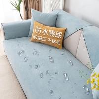 ราคา เบาะรองนั่งโซฟา กันน้ํา กันลื่น ระดับไฮเอนด์ เรียบง่าย สไตล์โมเดิร์น สําหรับสัตว์เลี้ยง แมวสี่ฤดู 8 (18183277764)