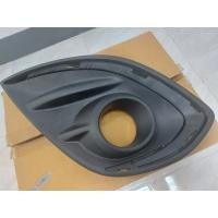 ราคา แท้ กรอบไฟตัดหมอก MAZDA2 elegance 2012 ตรงรุ่น ตัว TOP (23233220691)