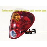 ราคา ไฟท้าย REAR LAMP MITSUBISHI L200 TRITON 2006 ไทรตัน ขวา แท้ 102208 R (9636052713)