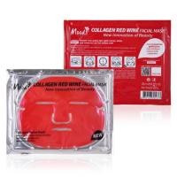 ราคา แผ่นคลอลาเจนมาร์คสูตรไวท์แดง ยี่ห้อมูดส์ สีแดง 60 กรัม Moods Collagen Red Wine facial mask New Innovation of beauty ช (5345932407)