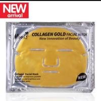 ราคา แผ่นคลอลาเจนมาร์คสูตรทองคำ ยี่ห้อมูดส์ สีทอง 60 กรัม และ Collagen Crystal Facial Mask ยี่ห้อD D (6345596385)