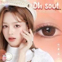 ราคา คอนแทคเลนส์ Hydrogel ขนาดบิ๊กอาย Oh soul Rozelens สี Brown Gray (28605748682)