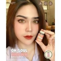 ราคา Oh soul Bigeye gray brown บิ๊กอาย สีเทา สีน้ำตาล คอนเเทคเลนส์กรองเเสงUV p (24683743481)