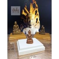 ราคา ฐานพระขนาด3 x2 5 สำหรับพระที่มีขนาดฐาน 0 8 2นิ้ว ผลิตจากไม้แท้ วางพระบูชาขนาดเล็ก (22429777301)