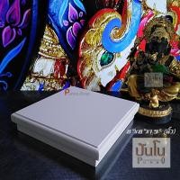 ราคา โต๊ะวางพระ 8 x8 x1 5 นิ้ว เหมาะกับพระมีฐานกลมหรือวางแก้วน้ำถวายบูชาไว้ด้านหน้าพระผลิตจากไม้แท้ (9342750189)