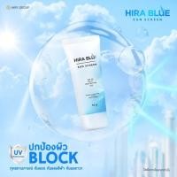 ราคา HIRA BLUE SUN SCREEN SPF 50 PA ไฮร่าบลู กันแดด 10g (14678436405)