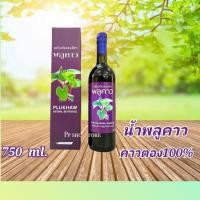 ราคา น้ำพลูคาว คาวตอง100 ขนาด750ml B1 (19174876128)