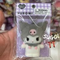 ราคา Pre order Sanrio พวงกุญแจ สกุชชี่ ลิขสิทธิ์แท้ส่งจากญี่ปุ่น (29555752967)
