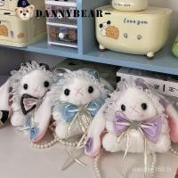 ราคา Danny Bear Lovely Lolita Bunny กระเป๋าสะพายข้างกระเป๋าตุ๊กตา Lolita (24933711292)
