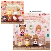 ราคา กาชาปองซากุระมือปราบไพ่ทาโรต์ x ซานริโอ้คาแรคเตอร์ Cardcaptor Sakura x Sanrio Characters Collaboration (21142546674)