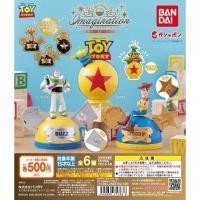ราคา กาชาปองทอยสตอรี่แบบพรีเมียม TOY STORY Capcarai Magination gashapon (20311006572)