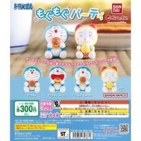 ราคา กาชาปองโดราเอม่อนและโดเรมีปาร์ตี้ขนมหวาน Doraemon Mogu Mogu Party gashapon (19035063932)
