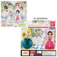 ราคา กาชาปองเจ้าหญิงดิสนีย์ เซต Disney Princess Capchara Heroine Doll gashapon (13705417805)