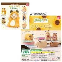 ราคา กาชาปองแฮมสเตอร์สุดคิ้วท์ รุ่น 2 Hamster Sukeroku Daily life 2 gashapon (4113687302)