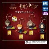 ราคา กาชาปองพวงกุญแจแฮร์รี่พอตเตอร์และเพื่อนฮอกวอตส์ Harry Potter Purapura Mascot gashapon (23554458356)