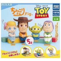 ราคา กาชาปองทอยส์สตอรี่แบบนั่ง เกาะ ถือของ Toy Story Chokkori san figure Sitting Hanging Hooking gashapon (20530021009)