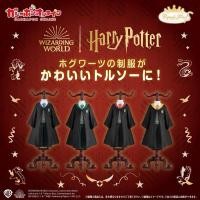 ราคา กาชาปองที่แขวนเสื้อโรงเรียนฮอกวอตส์ Harry Potter Hogwarts Capsule Torso Collection gashapon (23162043530)
