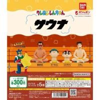 ราคา สินค้าเข้าใหม่ กาชาปองชินจังและครอบครัวมาซาวน่า Crayon Shin Chan Sauna gashapon (26455755328)