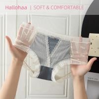 ราคา กางเกงใน สำหรับผู้หญิง ผ้าลูกไม้ Tulle ซาติน (28054334606)