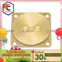 ราคา C HOME ฝาส้วม ฝาปิดท่อส้วม มี4แบบด้วยกัน ฝาส้วมทองเหลือง ฝาส้วมสแตนเลสมีเกลียว ฝาส้วมสแตนเลส ฝากส้วมPVC (5959340938)
