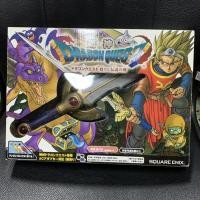 ราคา เกมต่อทีวี ดาบ Dragon Quest (22953829997)
