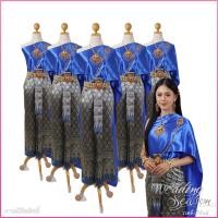 ราคา ชุดไทย ชุดเพื่อนเจ้าสาว ผ้าลายอรัญญา สีน้ำเงินดิ้นทอง พร้อมสไบสีน้ำเงิน (9313784423)