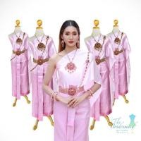 ราคา ชุดไทย ชุดเพื่อนเจ้าสาว ผ้าไหมเทียมสุโขทัย สีชมพูนมเย็น (9613782589)