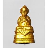 ราคา กุมารทองผงพรายกุมาร ฝังตะกรุด 1 ดอก หลวงพ่อสาคร วัดหนองกรับ จ ระยอง (20754384779)