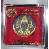 ราคา องค์พ่อจตุคามรามเทพ รุ่น โคตรรวย เนื้อผงดำทาทอง วัดโคกโพธิ์สถิต จ นครศรีธรรมราช ขนาด 4 ซม (23856950818)