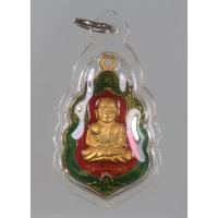 ราคา เหรียญขวัญถุง บังเกิดทรัพย์ หลวงพ่อเงิน วัดบางคลาน รุ่น กองทุน 53 (16485678403)