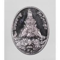 ราคา พระราหูเสริมดวง รุ่น 1 พระมหาวิเชียร วัดโคกสูง จ สงขลา เนื้อตะกั่ว ปี 2554 (23752332558)