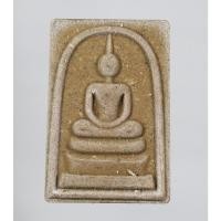 ราคา พระสมด็จ หลังเรียบ 3 โค๊ท รุ่น สมเด็จมหาลาภมหาเสน่ห์ หลวงพ่อตุด ที่พักสงค์หารคอกช้าง จ สงขลา เนื้อผงพุทธคุณ ปี 2558 (23152335158)