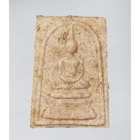 ราคา พระสมเด็จพิมพ์ใหญ่ เกศทะลุซุ้ม หลังยันต์พญาเต่าทอง รุ่น พรหมประทานพร หลวงพ่อพรหม วัดพลานุภาพ เนื้อผงมหาลาภ (23076743350)