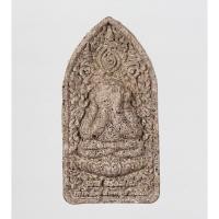 ราคา พระปิดตา ลายยันต์กนกคู่ รุ่น ลายยันต์เขาอ้อ หลวงพ่อเงิน วัดโพรงงู จ พัทลุง เนื้อว่านฝังตะกรุดเงิน ปี 2555 (22452449968)