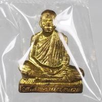 ราคา รูปเหมือนปั๊ม หลวงพ่อคูณ วัดบ้านไร่ รุ่น เจริญพร สร้างในโอกาศฉลองวิหารวัดบุไผ่ บ้านไร่ 2 เนื้อทองระฆัง (22413768278)