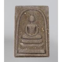 ราคา พระสมเด็จมหาลาภมหาเสน่ห์ หลวงพ่อตุด ที่พักสงฆ์หารคอกช้าง จ สงขลา เนื้อผงยา ตะกรุดเงินคู่ พลอยเสก (21947400957)