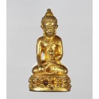 ราคา พระกริ่ง พิมพ์กริ่งเฉลิมพล หลวงพ่อพรหม วัดพลานุภาพ จ ปัตตานี เนื้อทองทิพย์ (21048368480)