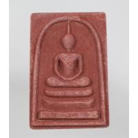 ราคา พระสมเด็จมหาลาภมหาเสน่ห์ หลวงพ่อตุด ที่พักสงฆ์หารคอกช้าง จ สงขลา เนื้อว่านสบู่เลือด หลังเรียบ (20647405203)