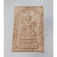 ราคา พระสมเด็จพิมพ์ใหญ่ เกศทะลุซุ้ม หลังยันต์ธงมหาลาภ รุ่น พรหมประทานพร หลวงพ่อพรหม วัดพลานุภาพ เนื้อผงมหาลาภ (20491862424)